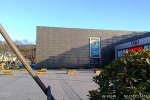 奥帆博物馆